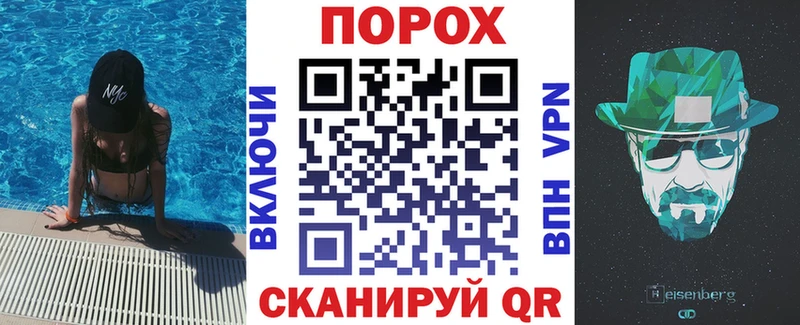 АМФ Premium  Дятьково 
