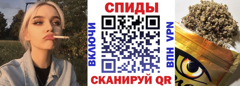 БУТИРАТ бутик  дарнет шоп  Дятьково 