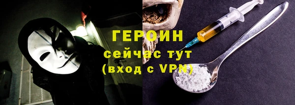 наркотики Воткинск