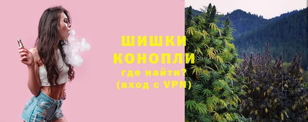 прущая мука Дмитровск