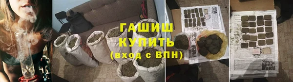 кокаин перу Дмитриев