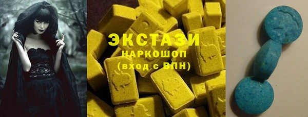 прущая мука Дмитровск