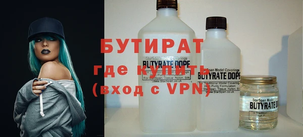 прущая мука Дмитровск