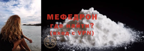 прущая мука Дмитровск
