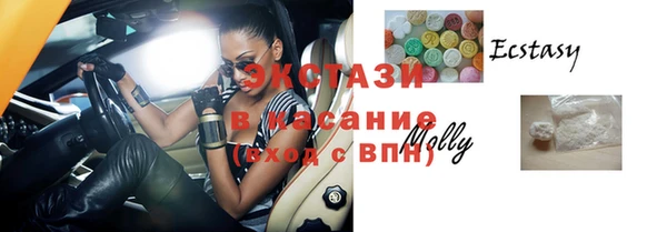 кокаин перу Дмитриев
