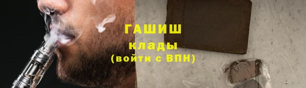 кокаин перу Дмитриев