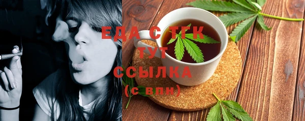 кокаин перу Дмитриев