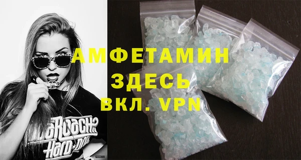 кокаин перу Дмитриев