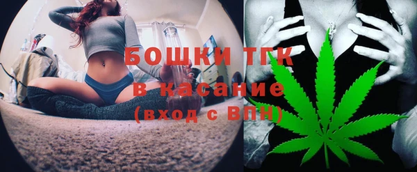 альфа пвп VHQ Дмитров