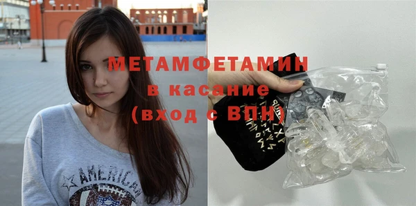 прущая мука Дмитровск