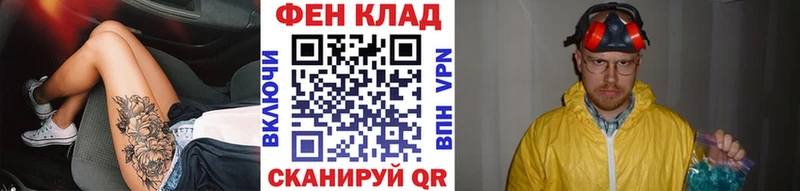 МЕТАМФЕТАМИН витя  MEGA сайт  Дятьково  закладки 